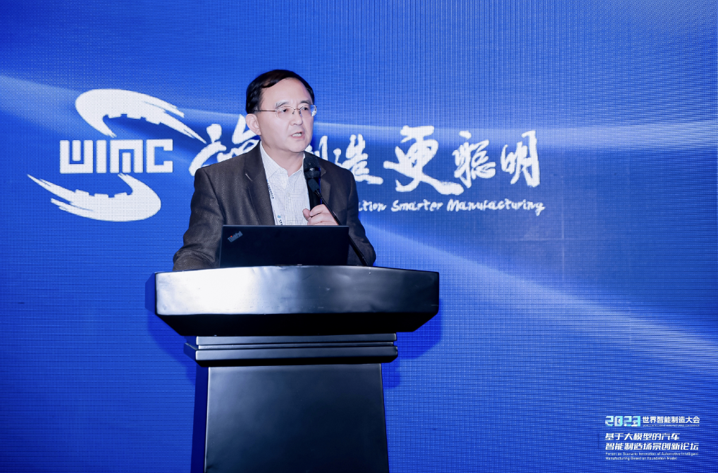 AIGC创新应用赋能汽车营销场景，金荣国际助力决策智能应用快速落地