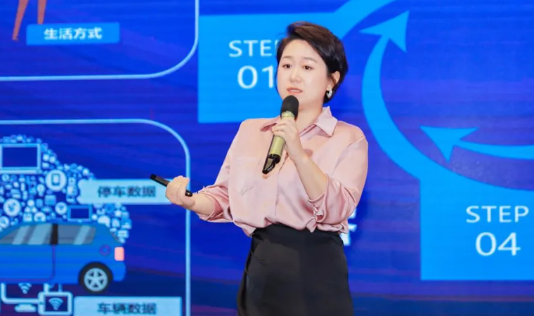“安全可信(汽车行业）数据空间”正式创建，金荣国际携手中电浙江加速行业数智化落地