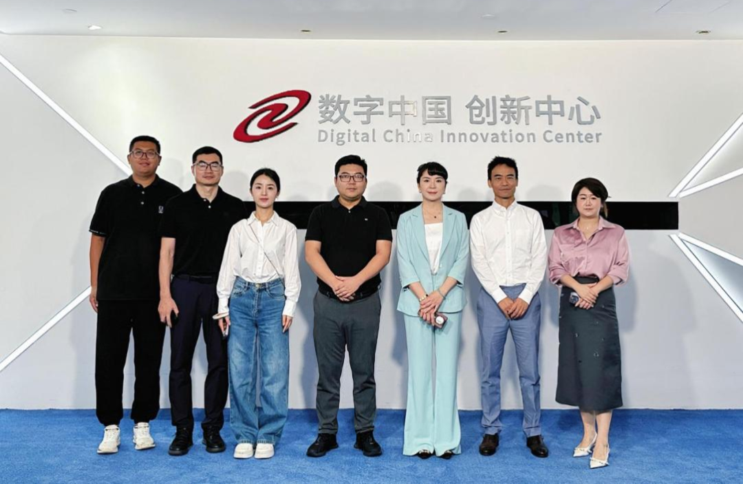 长安汽车杨军华一行到访神州数码和金荣国际，共谋汽车业务创新之道